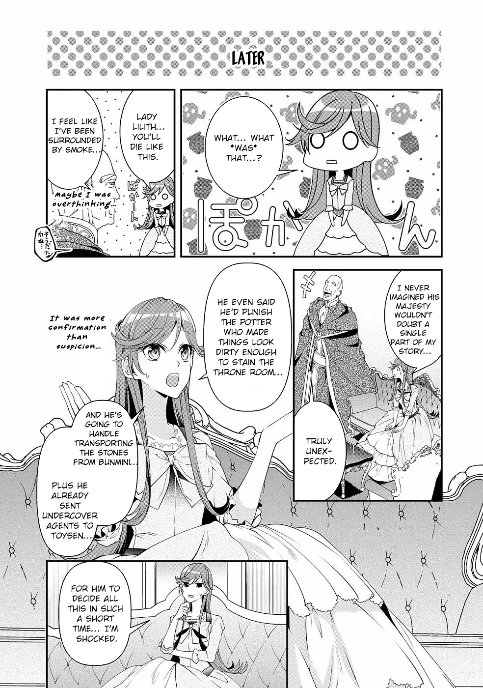 Crimson Shinigami suffered from sleeping princess Chapter 20 Page 4